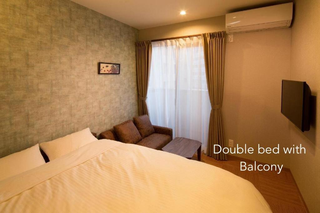 Hotel Yukari Kyōto Esterno foto