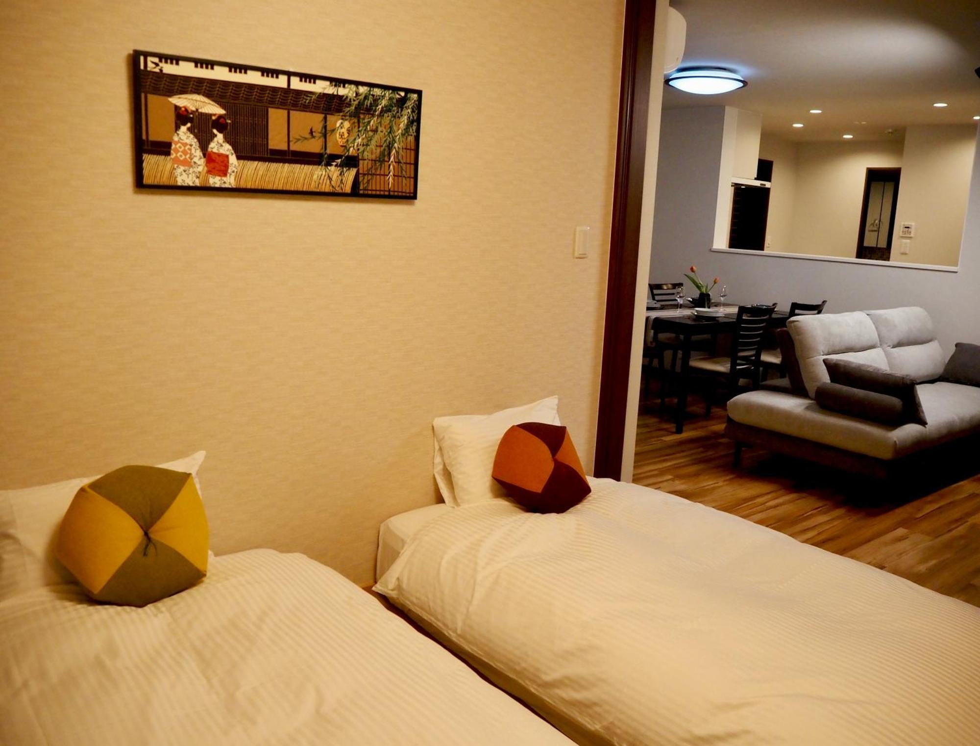 Hotel Yukari Kyōto Esterno foto