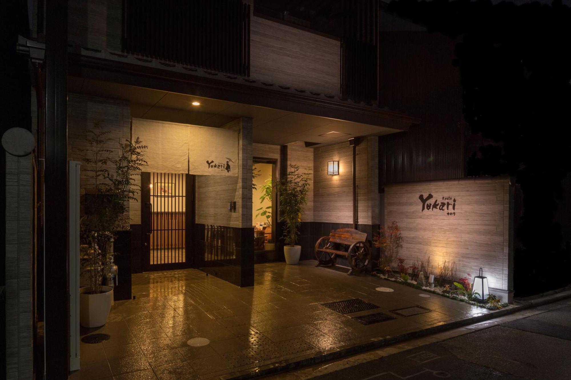 Hotel Yukari Kyōto Esterno foto