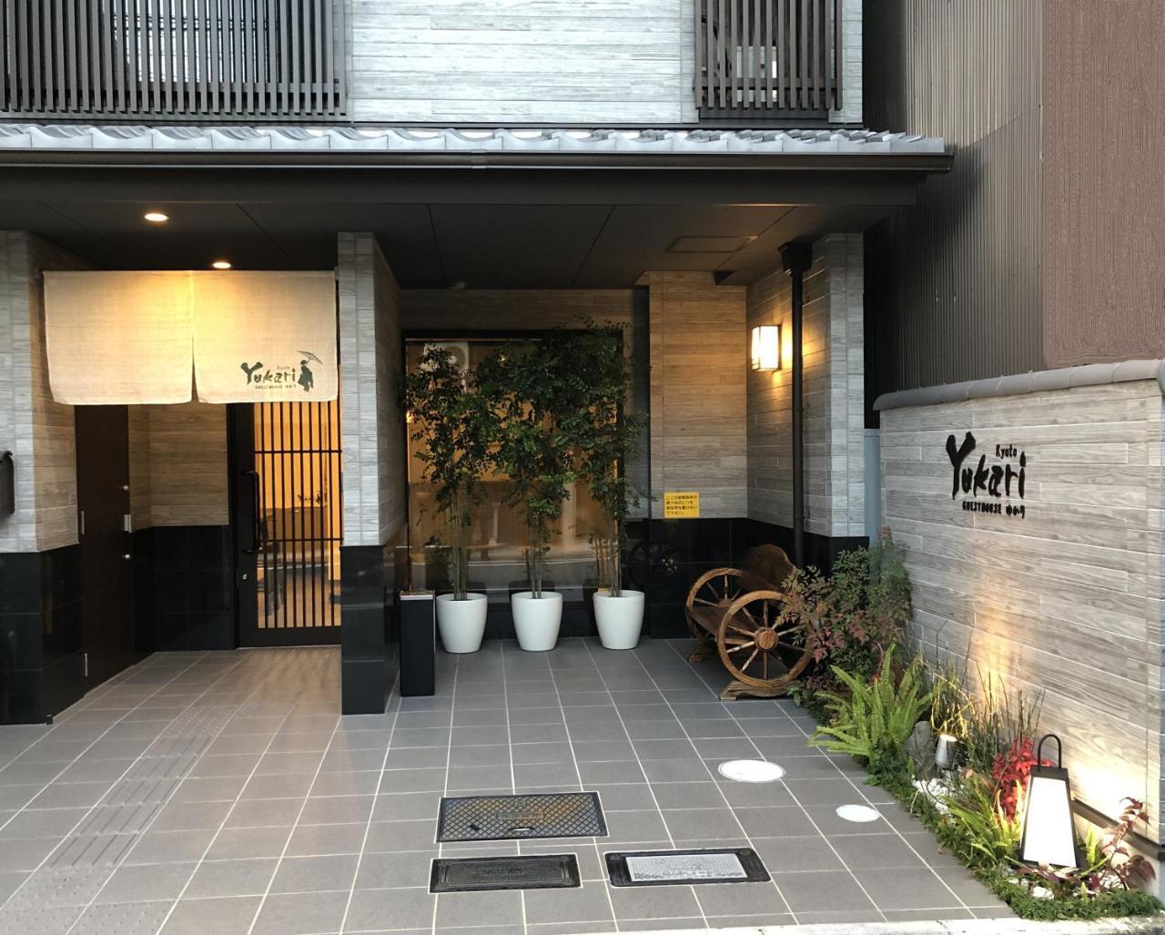 Hotel Yukari Kyōto Esterno foto