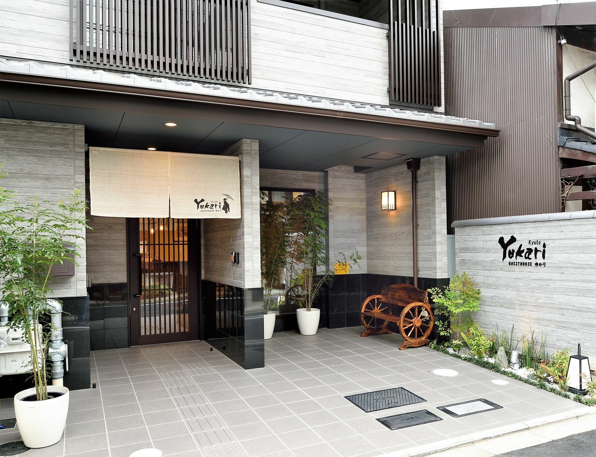 Hotel Yukari Kyōto Esterno foto