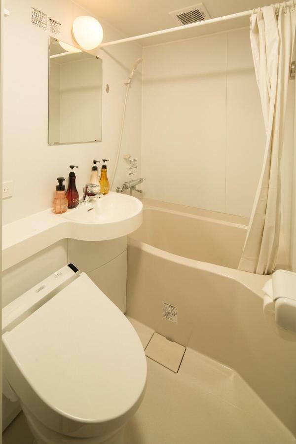Hotel Yukari Kyōto Esterno foto